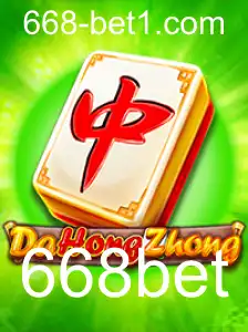 Descubra o Fascinante Jogo DaHongZhong: Regras e Estratégias