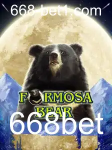 Explorando o Mundo Fascinante de FormosaBear: Tudo o que Você Precisa Saber